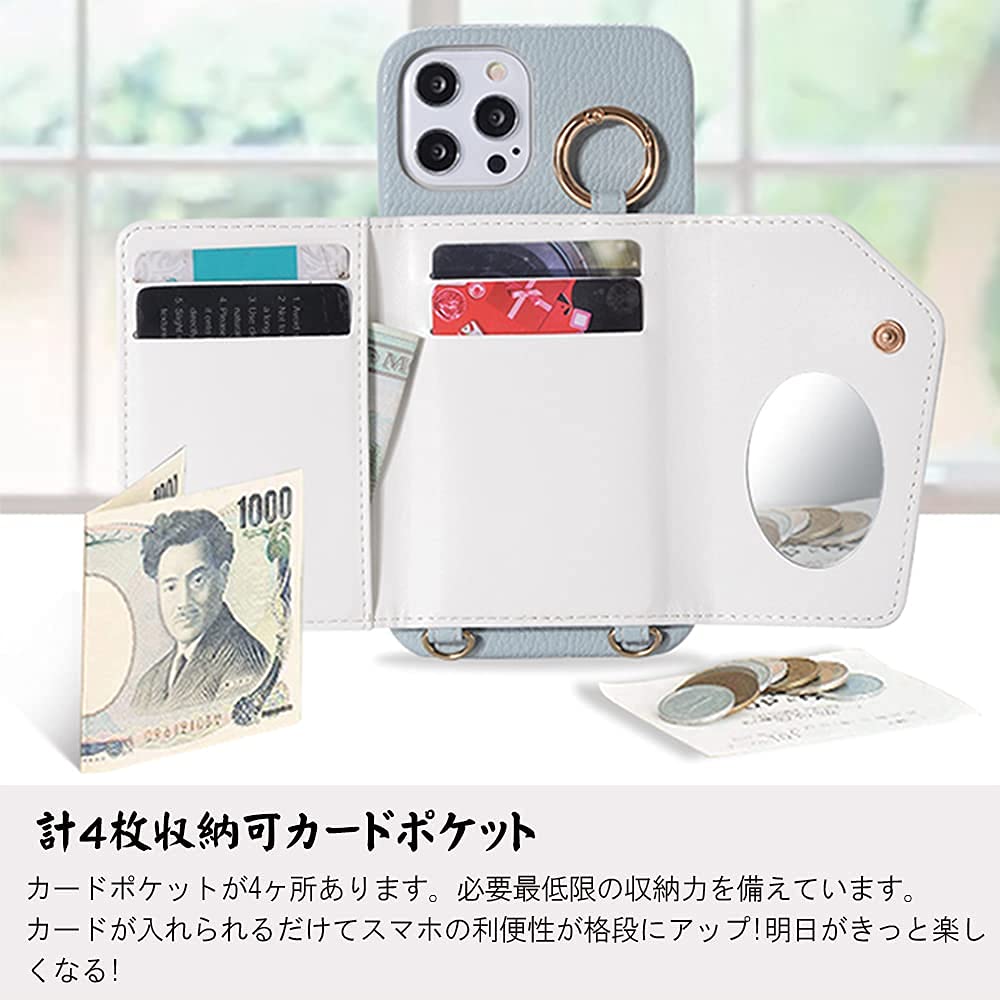 Amazon.co.jp: iPhone se2 ケース 手帳型 ショルダー付き ミラー