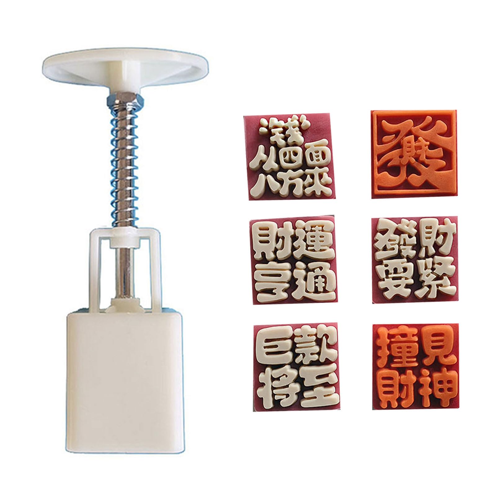 Hsioluted Characters Pattern Dessert Press Molds Cookie Stamp Chinese MidAutumn Dessert Maker Decorating Tool for Cookie Festival Characters Pattern Molds for Baking