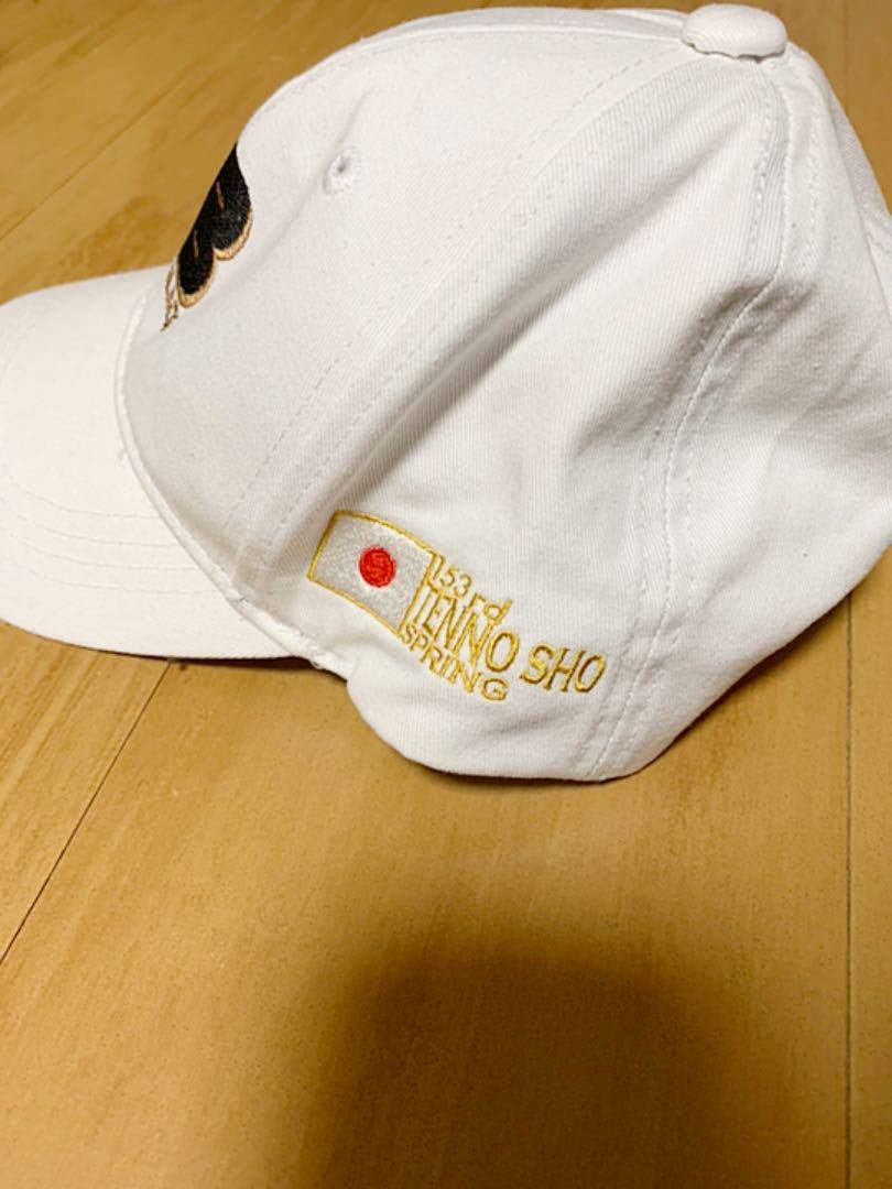 Amazon.co.jp: JRA競馬 キタサンブラック 天皇賞記念キャップ 帽子 