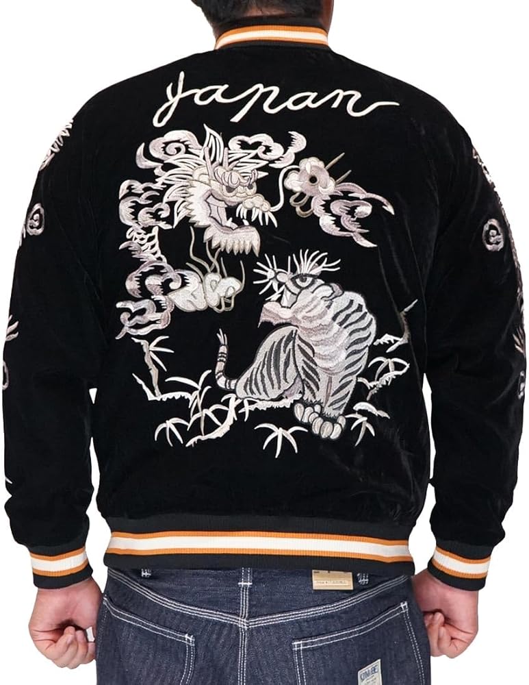 Amazon | [朧 OBORO] 朧 おぼろ 和柄 スカジャン メンズ 華鳥