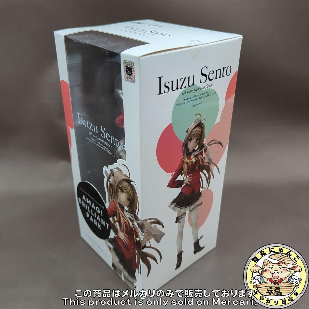 Amazon.co.jp: 甘城ブリリアントパーク 千斗いすず 18スケール