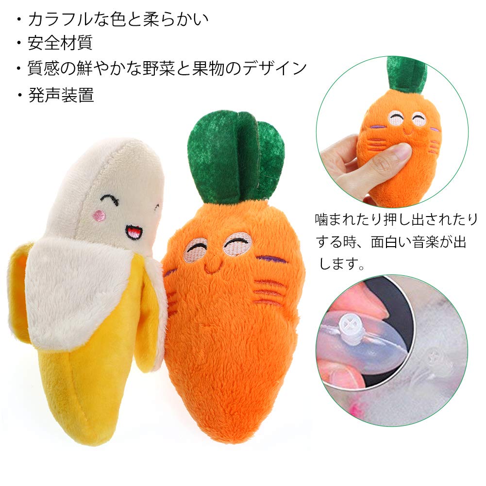 Amazon | 犬おもちゃ 【16点セット】犬用噛むおもちゃ 音の出る