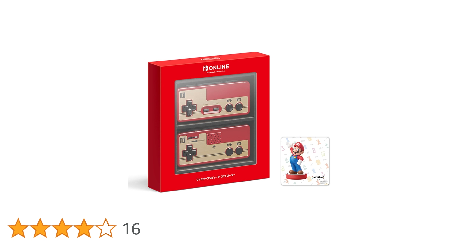 Amazon.co.jp: 【任天堂純正品】ファミリーコンピュータ