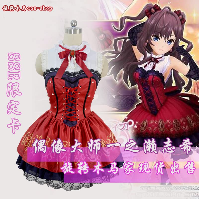 一ノ瀬志希　コスプレ衣装　S サイズ Amazon.co.jp: [エージー] SSR 一ノ瀬志希 コスプレ衣装