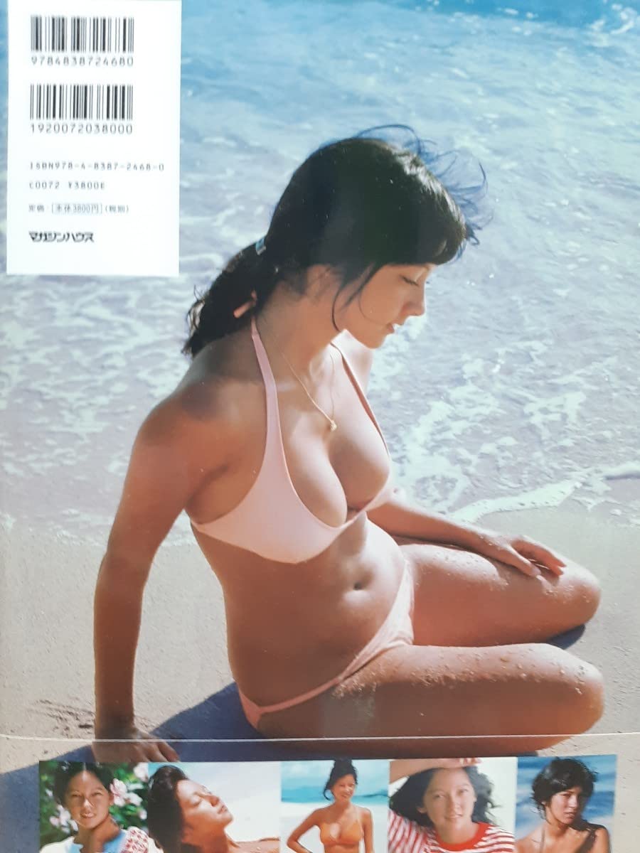 Amazon.co.jp: アグネスラム 写真集 ※ : おもちゃ