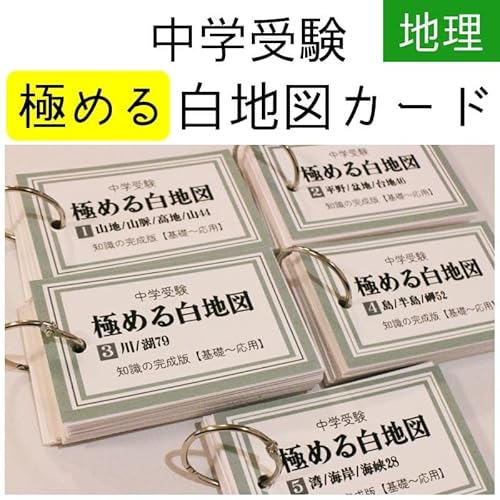 ɂ߂锒n}J[h w ËLJ[h \KV[Y TsbNX Y