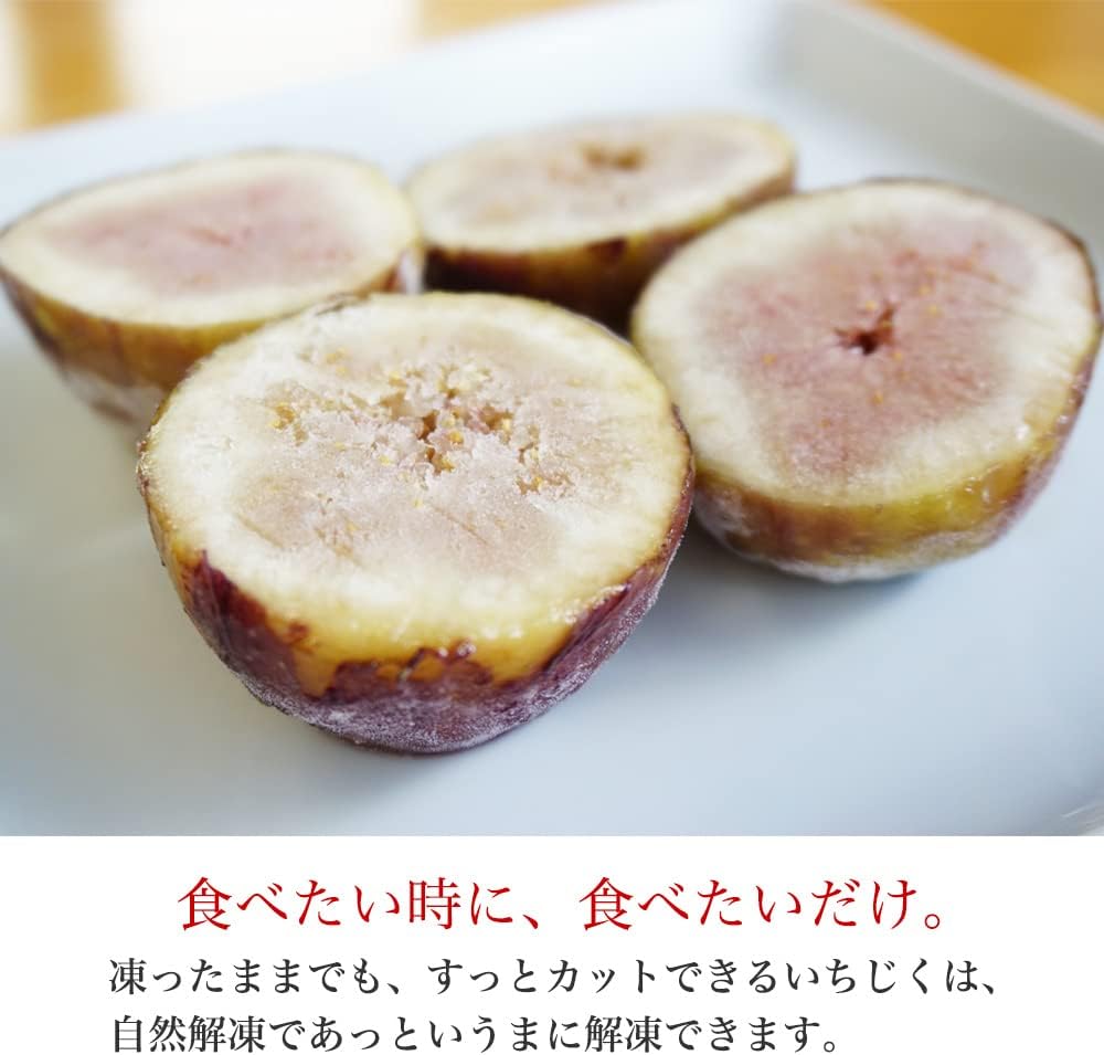 Amazon ふみこ農園 和歌山県産 冷凍いちじく 1kg 無添加 無花果 イチジク サイズ不揃い ふみこ農園 イチジク 通販