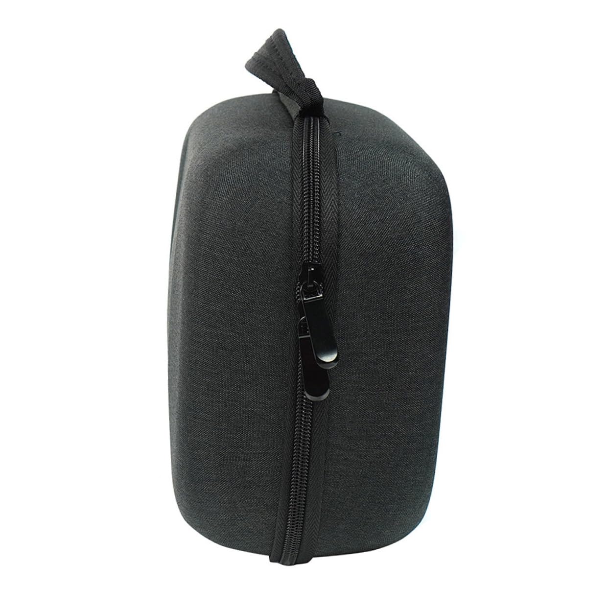 Operitacx Bolsa de Eva para Dron Cremallera, Estuche Rígido Negro