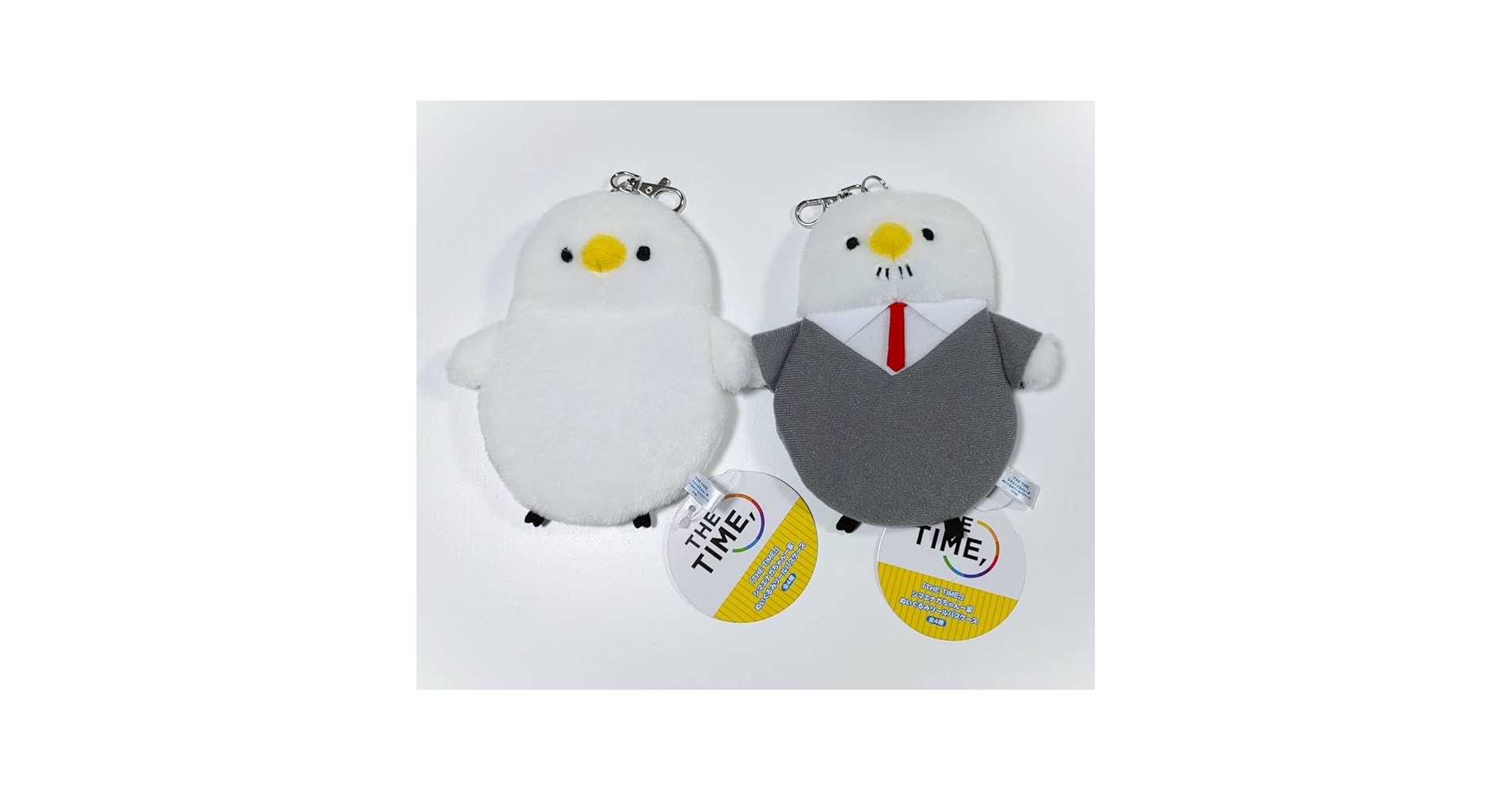 Amazon.co.jp: THE TIME, シマエナガちゃん一家 ぬいぐるみ