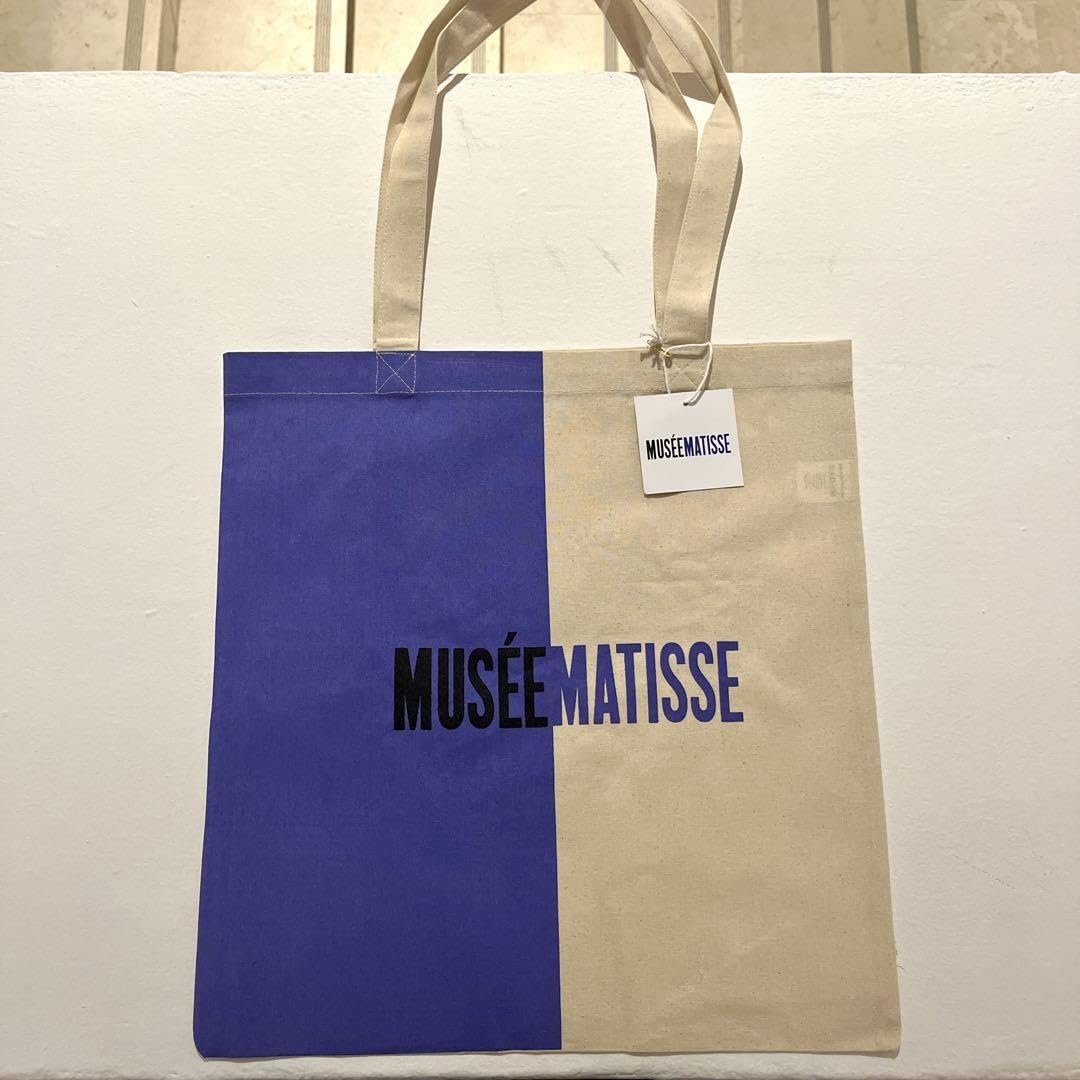 【フランス限定】マティス美術館　マティス展　限定トートバッグ Amazon.co.jp: フランス限定マティス美術館 マティス展 限定