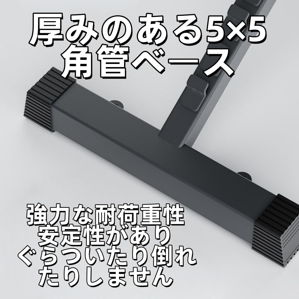 Amazon.co.jp: Zeruho ベンチプレスベンチ、傾斜角度の調整が可能