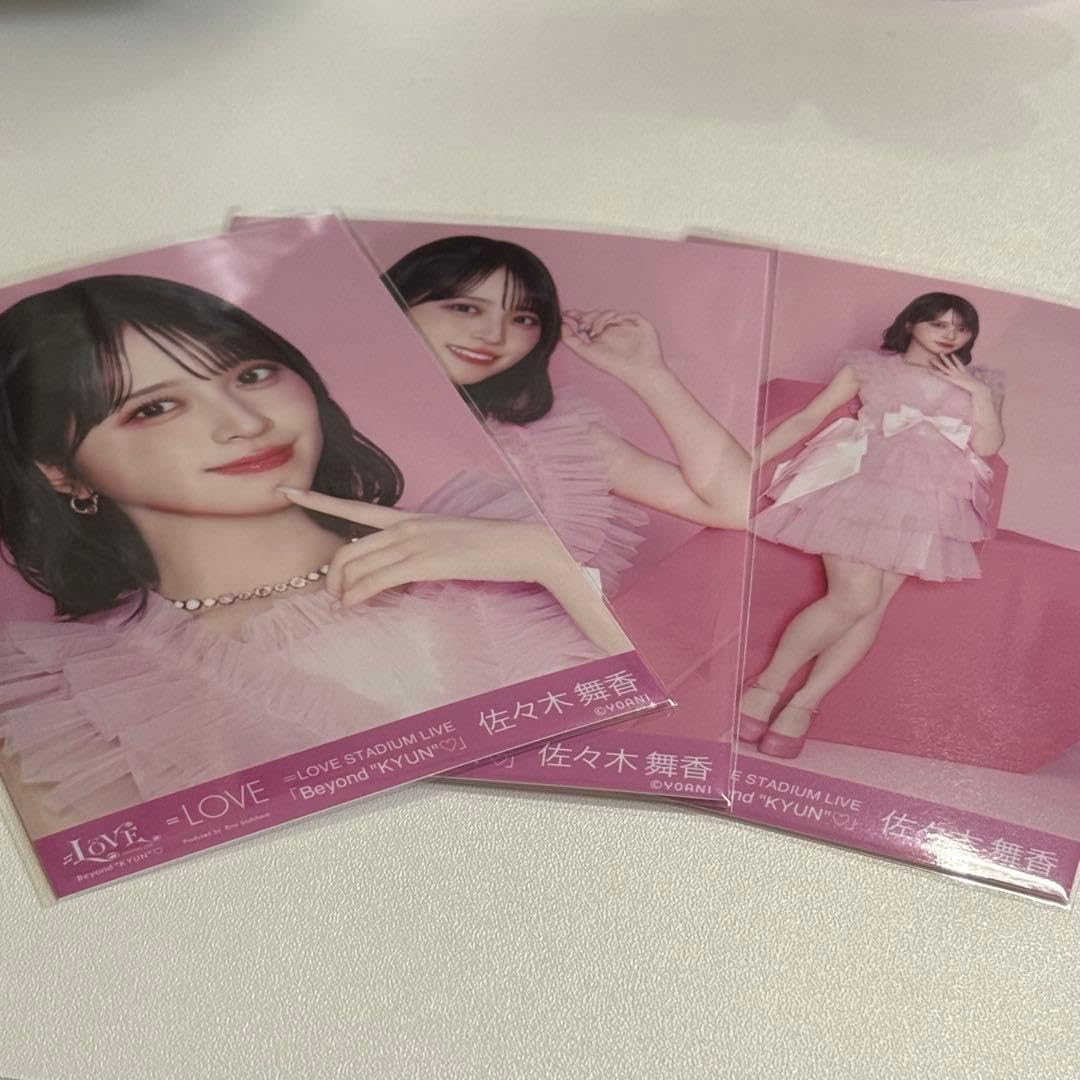 Amazon.co.jp: ＝LOVE イコラブ 佐々木舞香 生写真 国立 キー