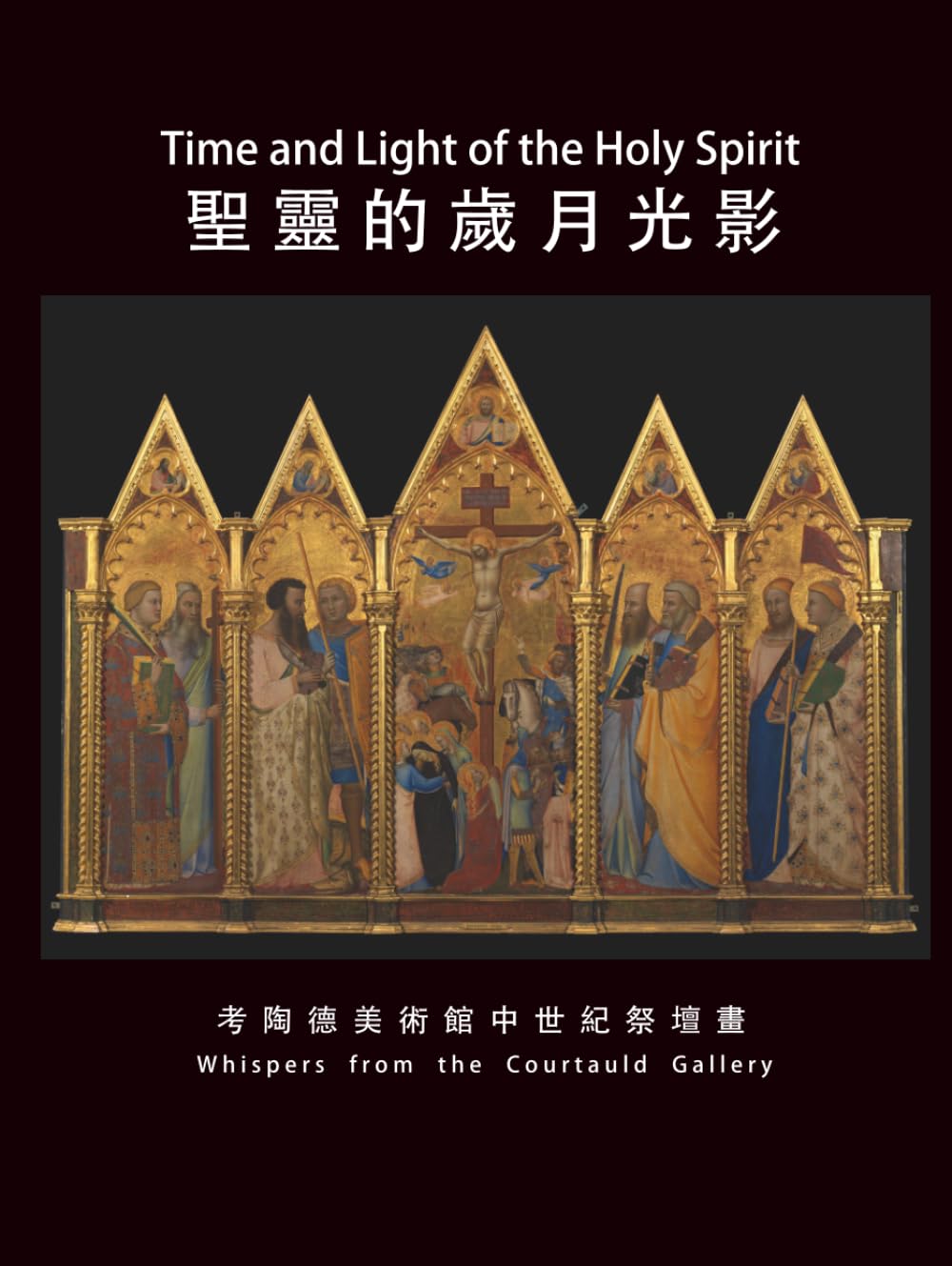 Time and Light of the Holy Spirit livre d'art de la Courtauld Gallery