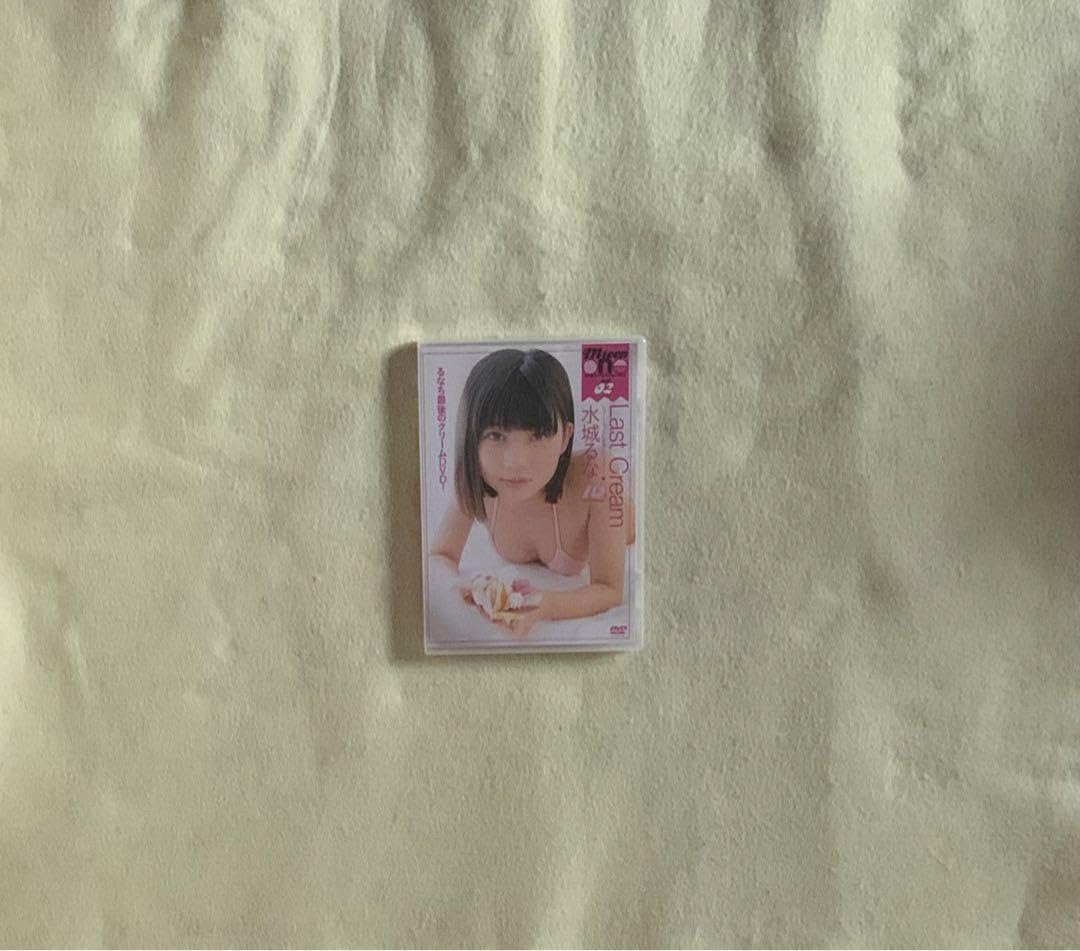 水城るな・Last Cream
