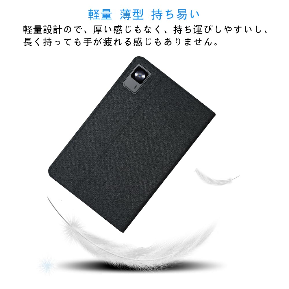 Amazon.co.jp: For Headwolf FPad7 Pro/FPad7/FPad6/Alphawolf APad2
