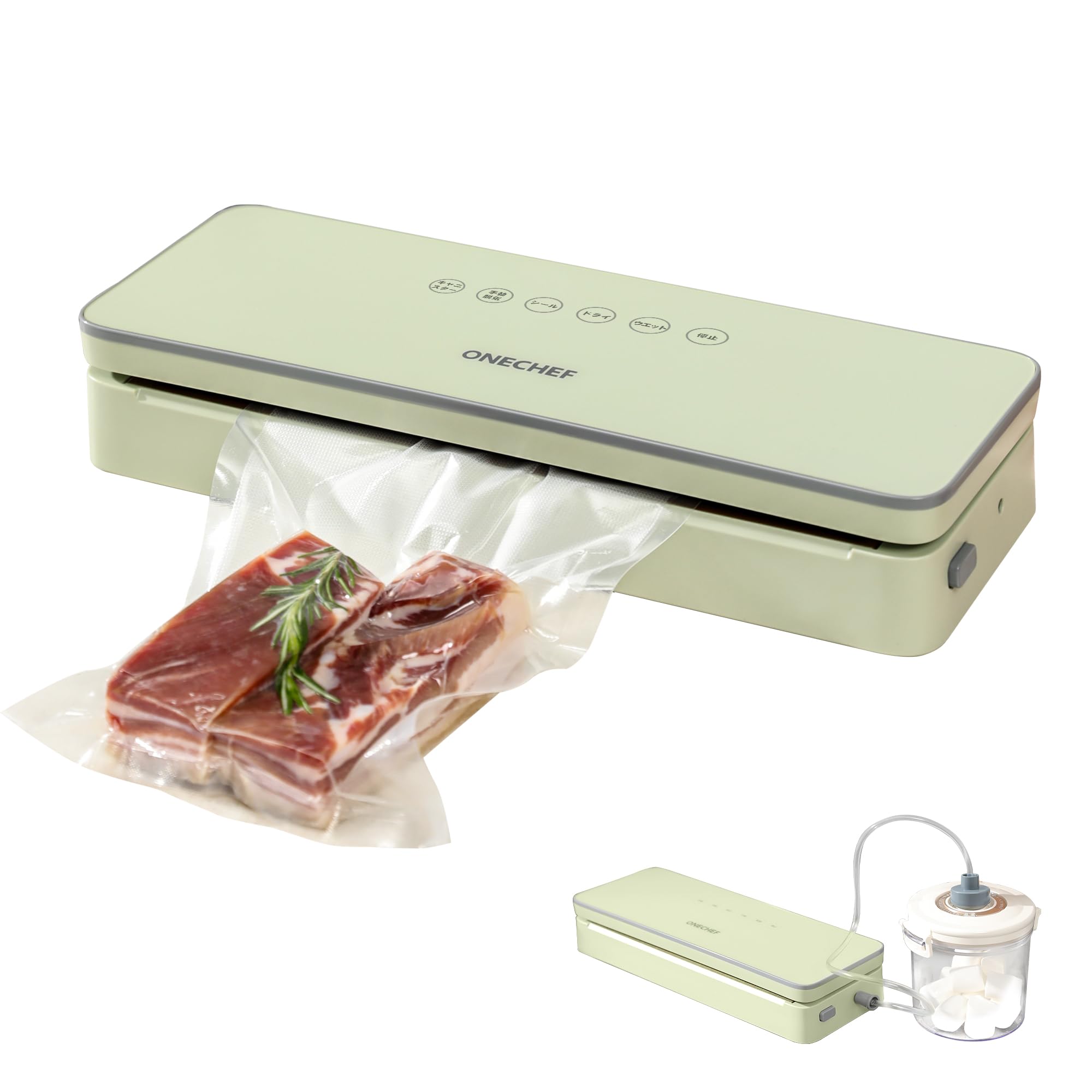 Amazon.co.jp: 【Amazon.co.jp 限定】真空パック機 コンパクト汁物対応