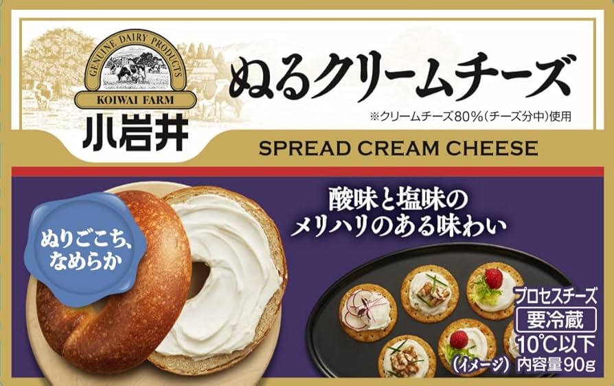 チーズ 楽天市場】江崎グリコ 焼きチーズチーザ カマンベール 32g×5入