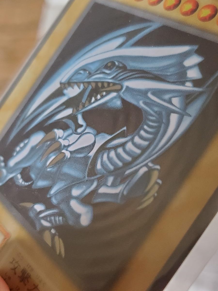 Amazon.co.jp: 遊戯 青眼の白龍 ステンレス 20th ANNIVERSARY DUELIST 