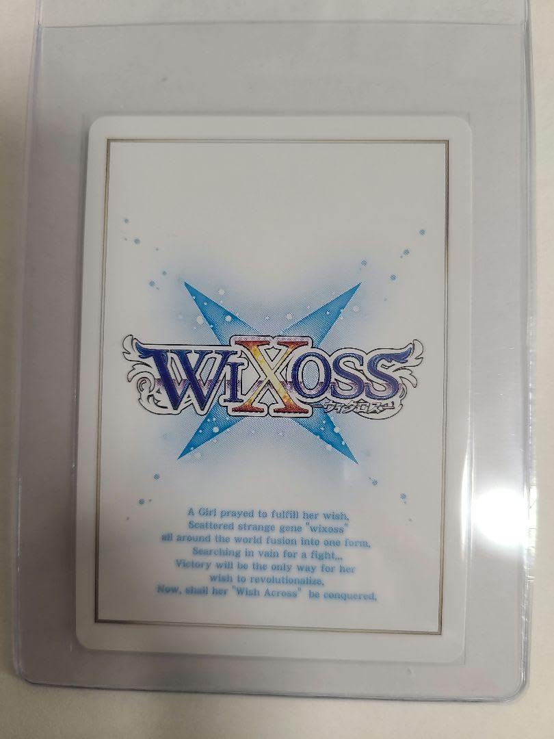 Amazon.co.jp: WIXOSS 全力疾走 UAR : Toys & Games