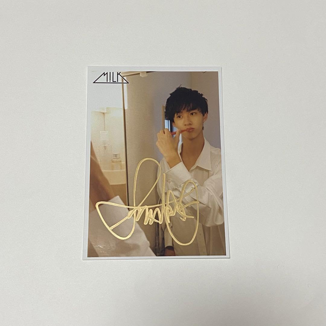Amazon.co.jp: M!LK 曽野 舜太 生写真 2020生誕 サイン : おもちゃ