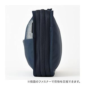 Amazon | [ミレスト] トラベルポーチ 圧縮バッグ ユーティリティ