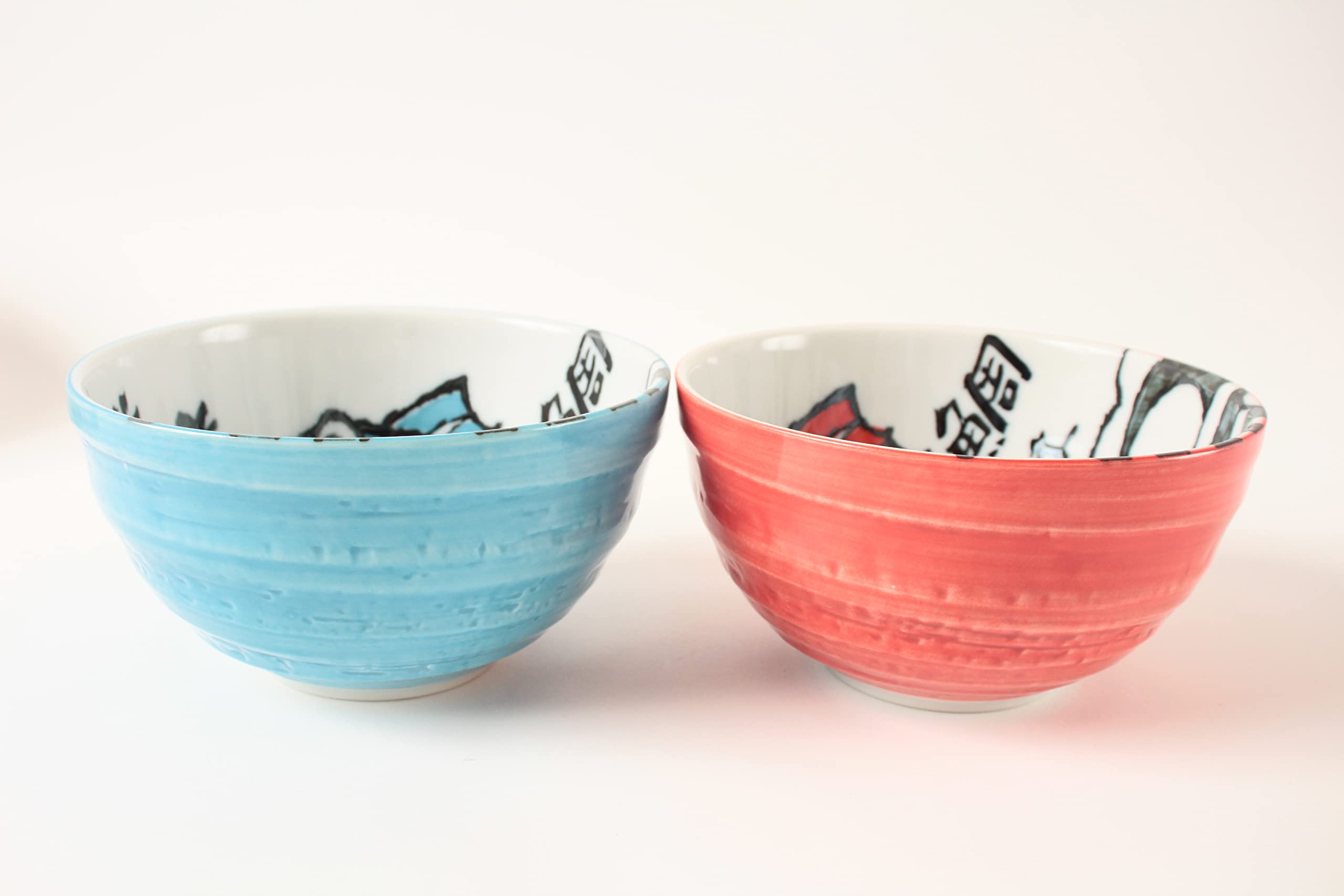 Amazon | 美濃焼 和陶器 ペア 大飯碗 赤青鯛 めでたい 日本製 KNG005