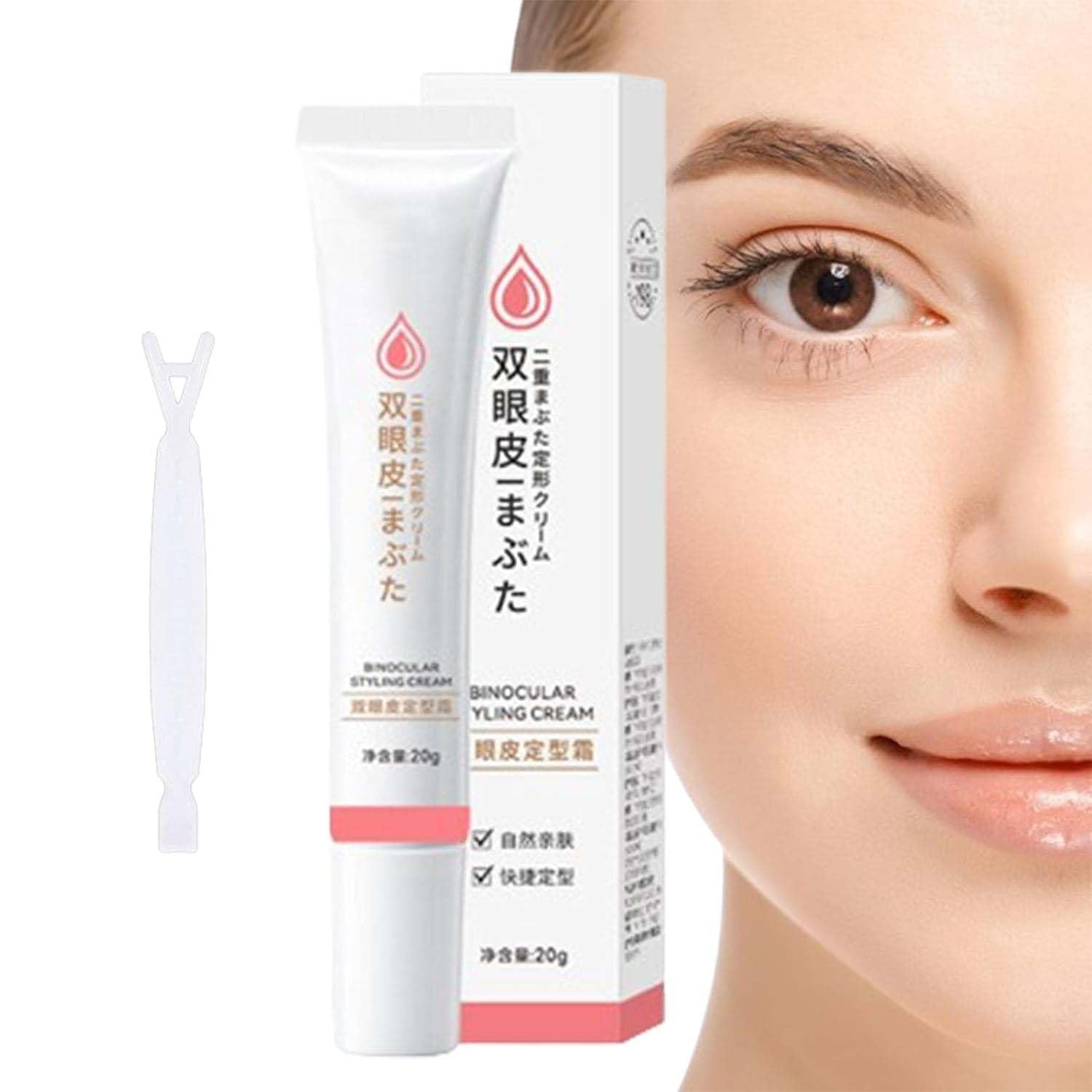 JANGOUDouble Eyelid Styling Cream, Invisible Double Eyelid Shaping Cream, Lifting Eyelid Defining Cream, Double Eyelid Glue, Long-Lasting Double Eyelid Shaping Cream with Y Stick, Waterproof (1PCS)