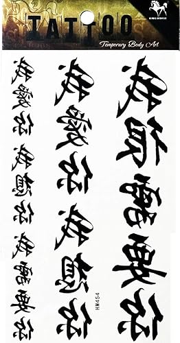 Miniatura 2 de Tatuajes 2 hojas de letras chinas, japonesas, texto temporales, tatuajes de tatuajes temporales, cuerpo falso, brazo, pecho, hombro, tatuajes para
