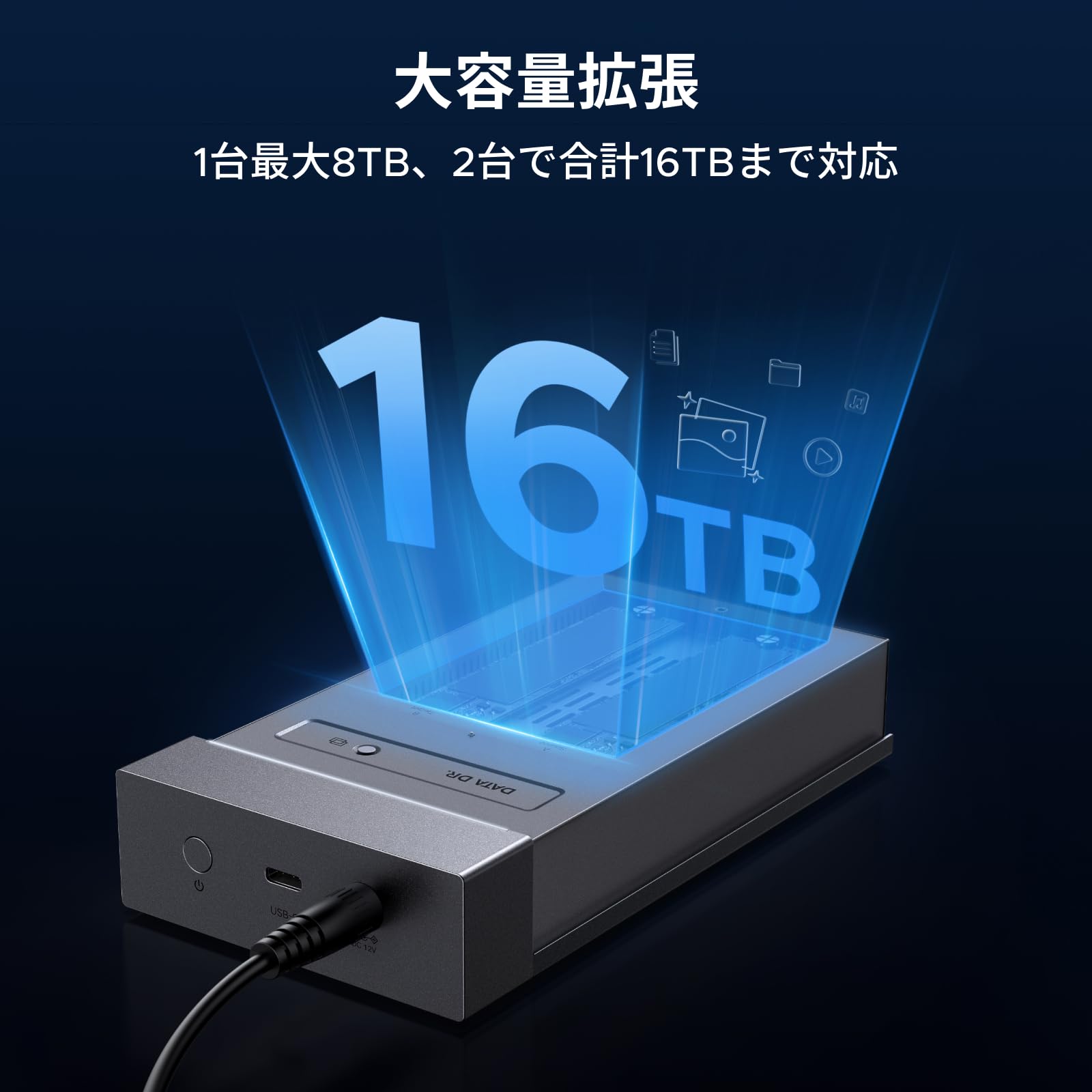 Amazon.co.jp: UGREEN M.2 SSD 外付けケース【USB4 40Gbps】 ssd