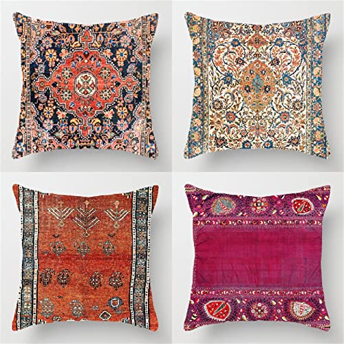 Boho�i�{�[�z�[ �N�b�V�����J�o�[ 50x50cm 4�� ���z�c�J�o�[ �J���t���iColourful ���� �\�t�g �N�b�V���� �A�E�g�h�A �E�H�[�^�[�v���[�t �\�t�@�[�N�b�V���� �l�C�N�b�V���� �k�� �C���e���A �N�b�V���� ���� �ԗp �N�b�V������ 