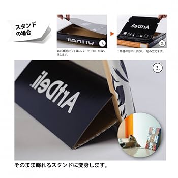 ディズニーポスターセット 楽天市場】【レビュー特典付き】ディズニー「フロリダ ウォルト