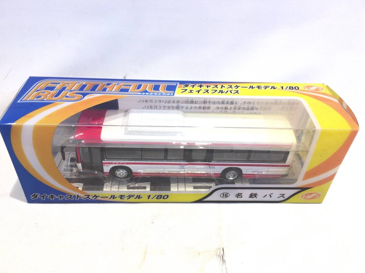 Amazon.co.jp: 11247レアトレーン ダイキャストスケールモデル1