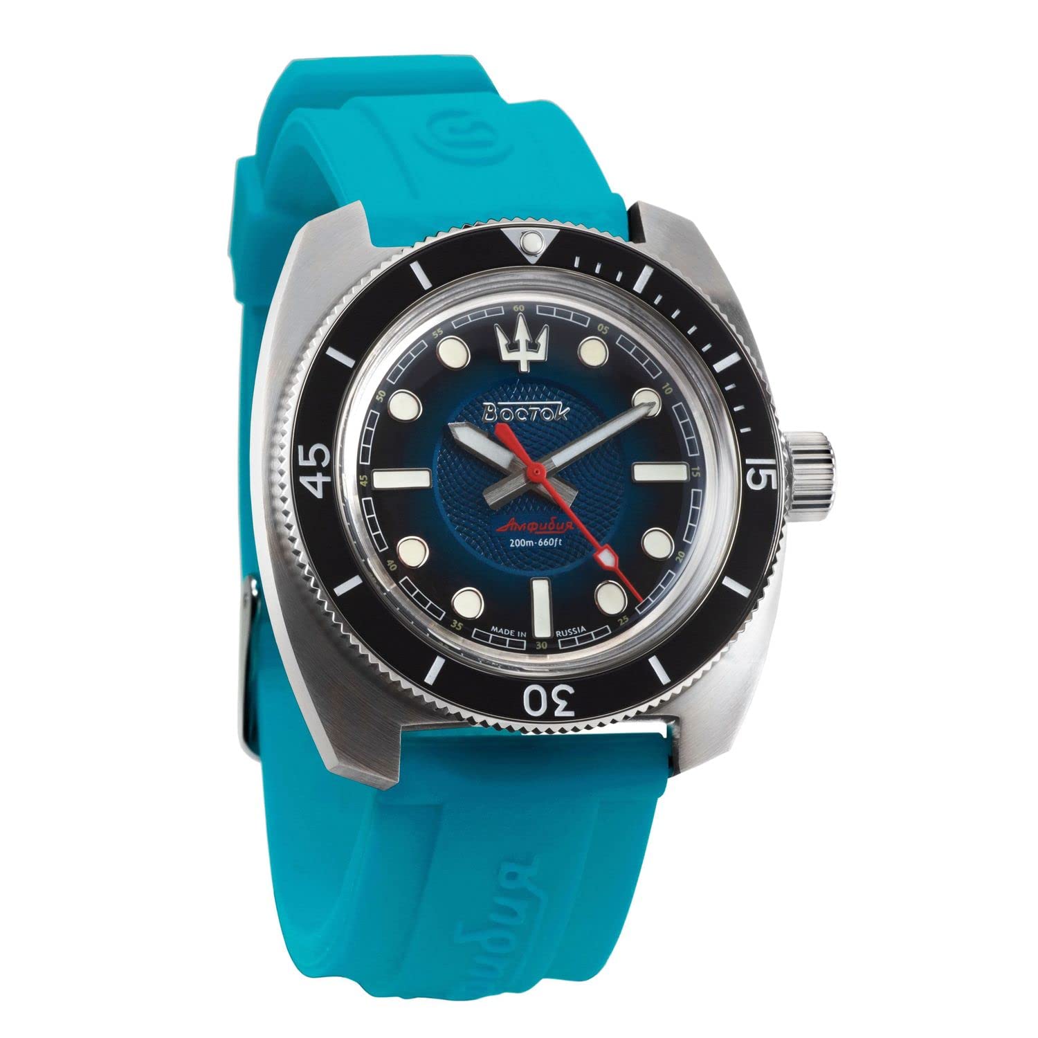 VOSTOKAutomatic Self-Winding Russian Military Wrist Watch SE