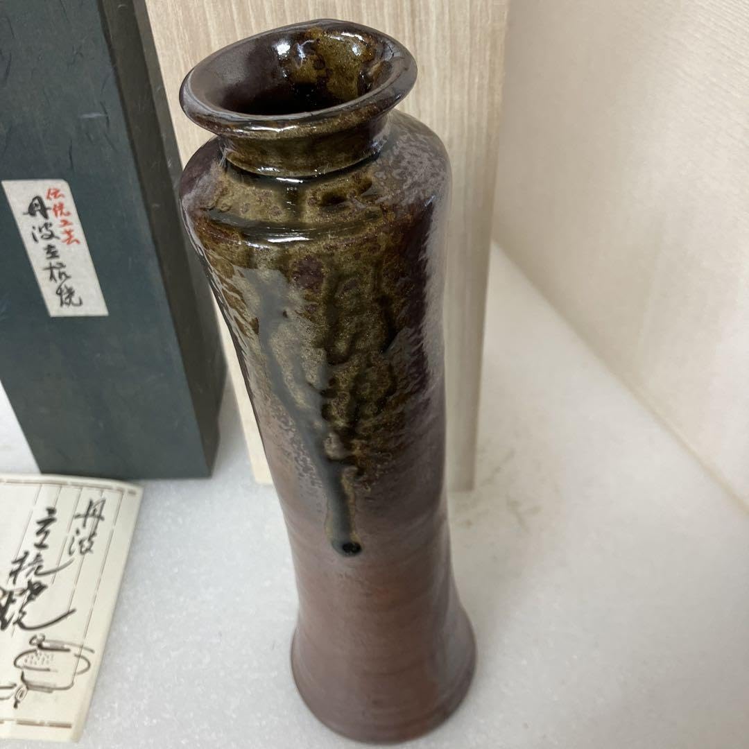 Amazon.co.jp: 華道道具 花入 筒花入 丹波焼 市堅陶山 造 N56TH