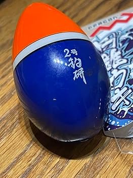Amazon.co.jp: 中通し浮き どんぐりウキ 釣研 ウキ ふかせウキ 鮭釣り Amazon.co.jp: 中通し浮き どんぐりウキ 釣研 ウキ ふかせウキ 鮭釣り