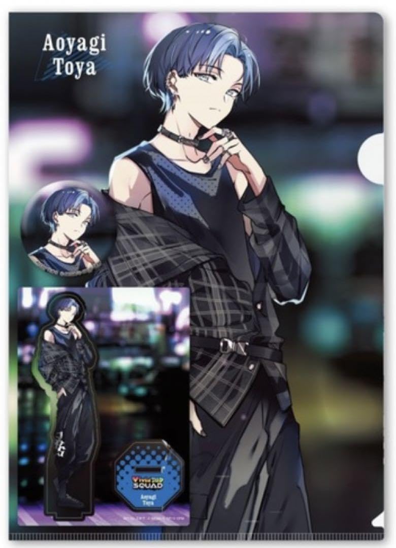 Amazon.co.jp: ビビバス ZOZOTOWN 青柳冬弥 PNFO : おもちゃ