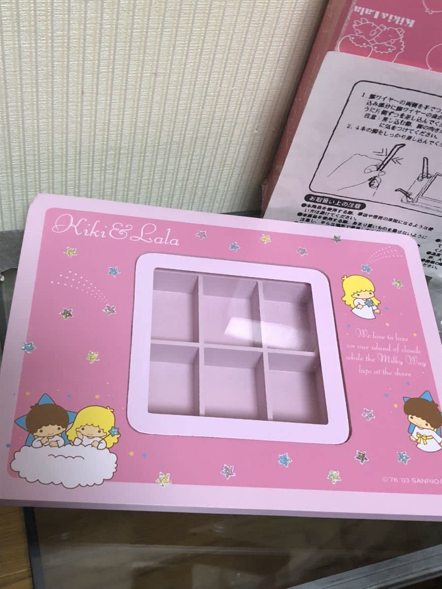 Amazon.co.jp: キキララ コレクションテーブル ミニ レア : ホビー
