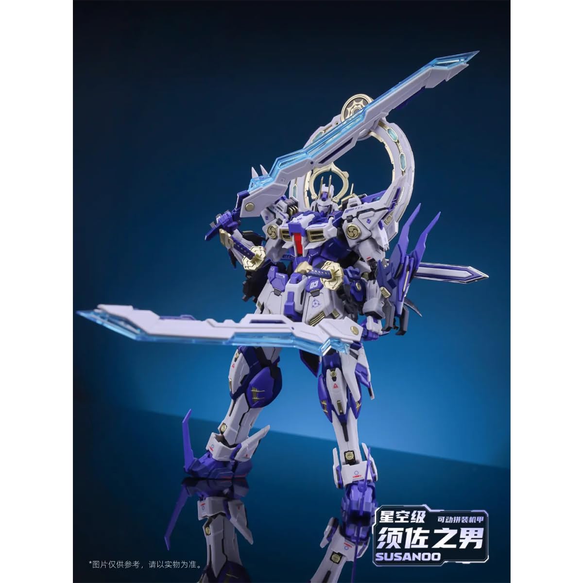 GABUGABU golden boy フィギュア 100体限定モデル① DAMTOYS x 横山宏 Ma.K. マシーネンクリーガー 1/12 GANS BOY-U2