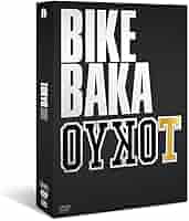 Amazon.co.jp: TOKYO BB DVD-BOX(特典なし) : 矢作兼(おぎやはぎ