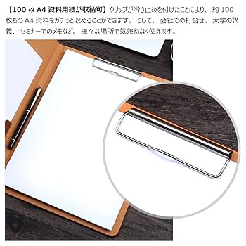 計算機付きブラウン高級クリップボード　格安　 美品 楽天市場】バインダーファイル 名入れ a4 a5 二つ折り