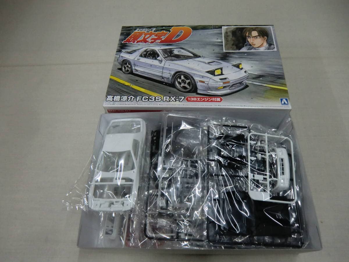 1/24 高橋涼介 FC3S RX-7 13Bエンジン付属 頭文字D アオシマ マツダ