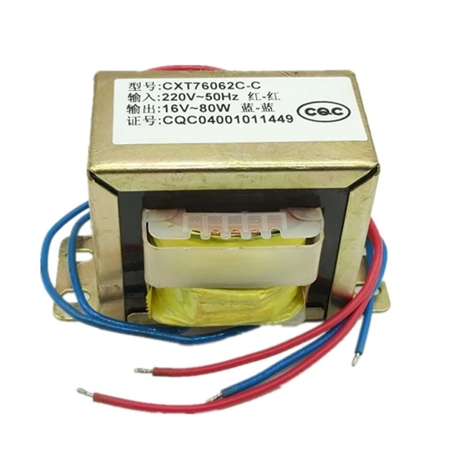 Amazon.co.jp: 電源トランス 80 ワットコイル EI76 DB-80VA 220
