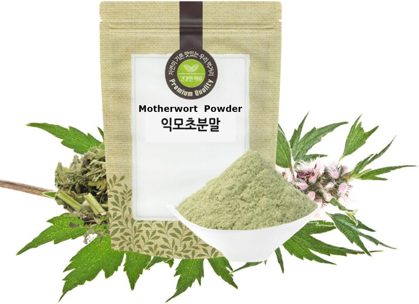 Organic Natural Pure Motherwort Extract Powder -10.58 Ounce (300g)
