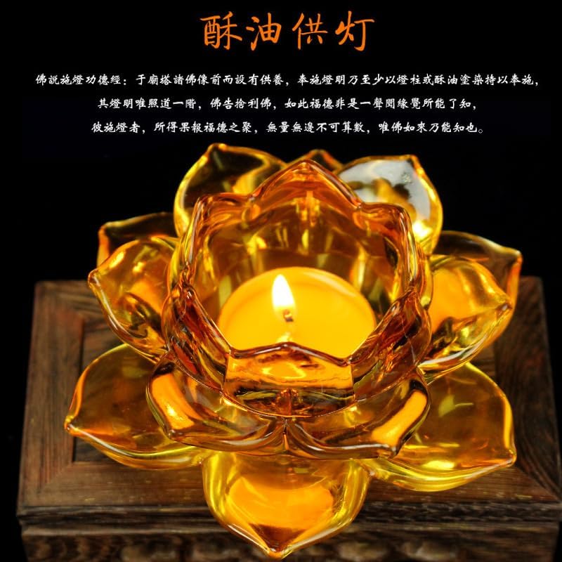 Mascot Desktop Decoration Buddhist Utensils Religious Pray Sacrificial Supplies 强记佛具用品佛堂摆件琥珀色水晶莲花酥油灯座蜡烛台 1Pcs(一套七色)