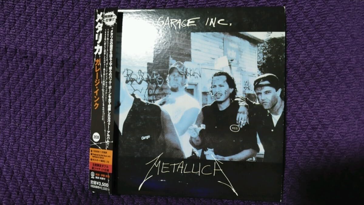 Amazon.co.jp: 中古CD METALLICA/GARAGE INC メタリカ/ガレージ
