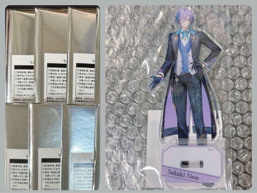 Amazon.co.jp: にじさん 榊ネスアクスタ 3SKM チェキ 6枚セット : おもちゃ