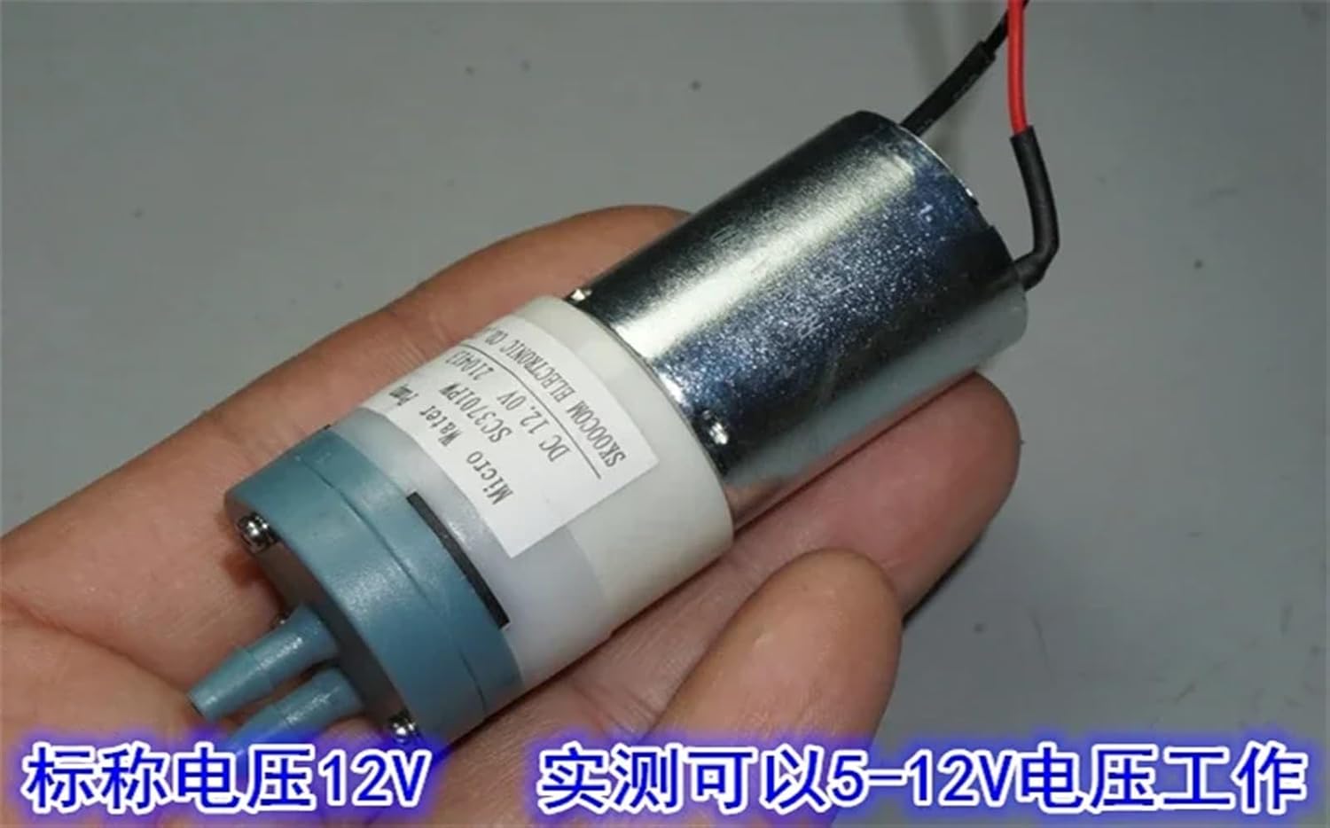 12V 370 Water Pump Diaphragm Micro Self-priming Pump 600ml Silent Large Flow Self-priming Water Pump