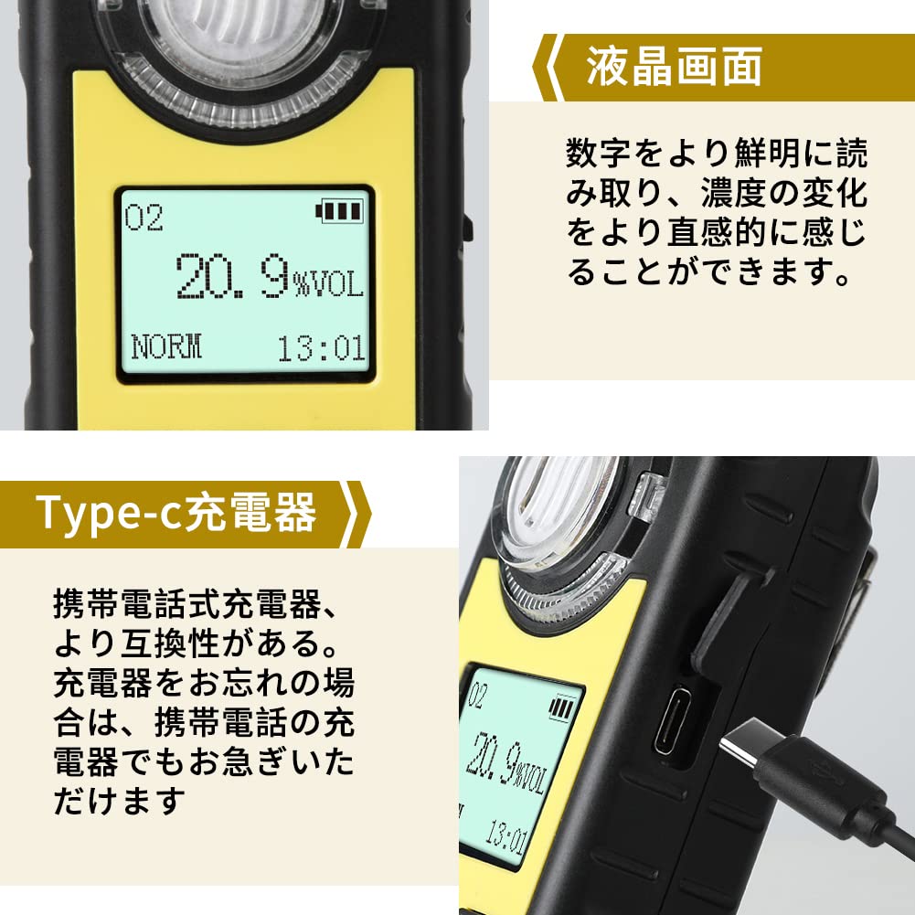 大幅値下げ‼️BOSEAN一酸化炭素 CO2  酸素測定器 ガス検知器 濃度測定 Amazon.co.jp: BOSEAN 無鉛酸素測定器 無鉛酸素センサ採用 寿命5年