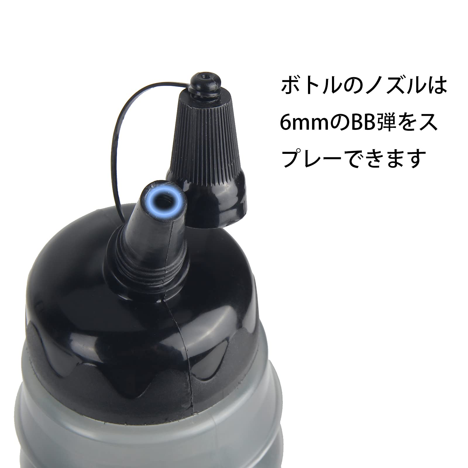 Amazon | 【element airsoft 直営店】 引き込み式 BBボトル/エアガン用