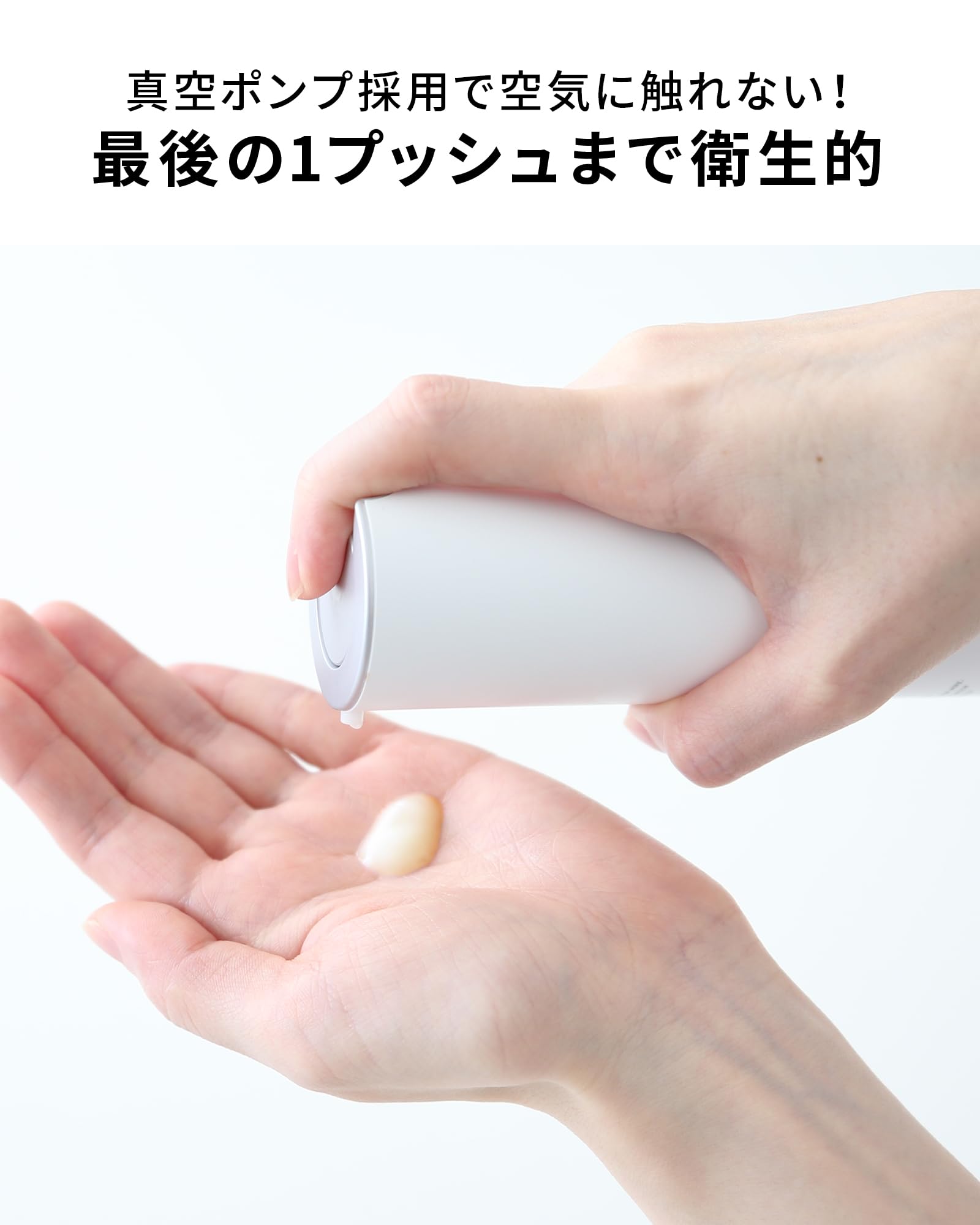 Amazon.co.jp: _NEUR(アンダーノイル) タイムレスジェリーセラム 